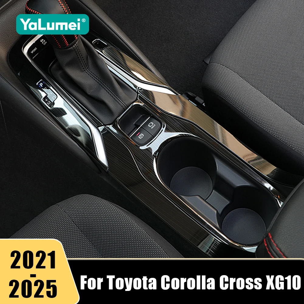 

Stainless Steel Car Console Gearbox Panel Trims Gear Shift Box Cover Stickers For Toyota Corolla Cross XG10 2021-2025 Hybrid