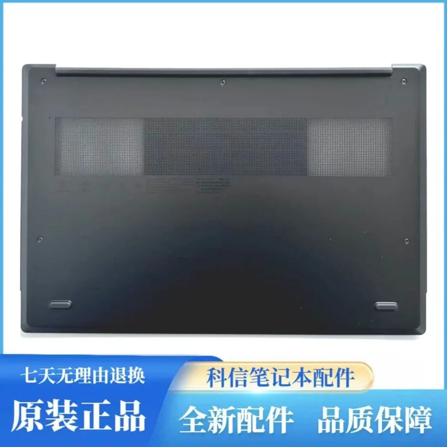 LL for Lenovo ThinkPad Z16 Gen2 D case, bottom case, case, new original