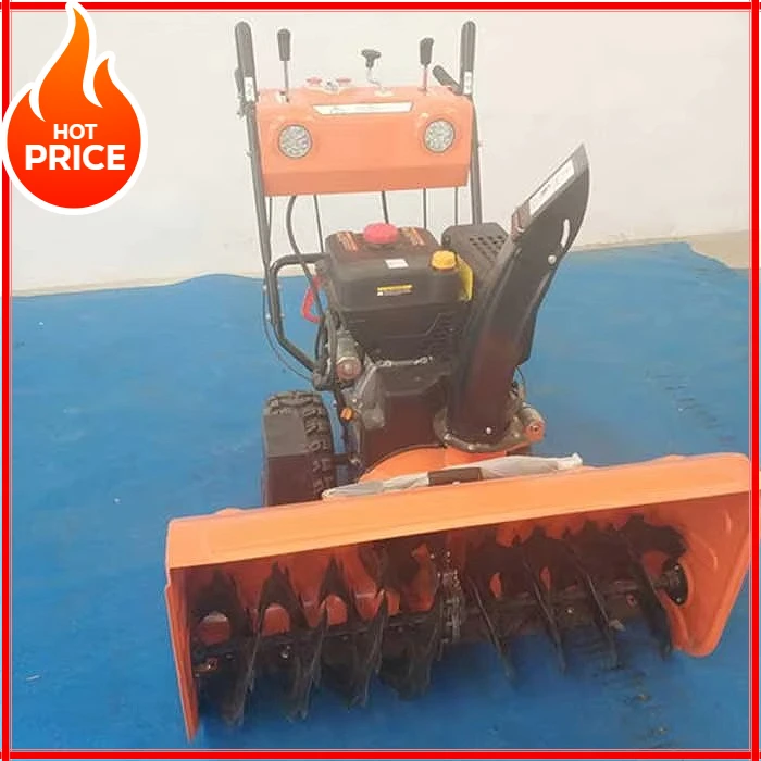 : Varredoras manuais