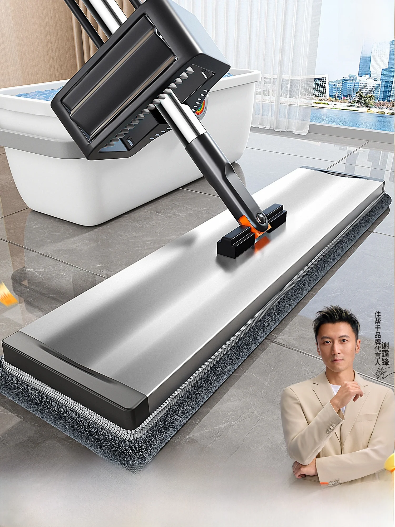 

Aluminum Alloy Integrated Mop Wet And Dry Use with Bucket Water Scraper Household Cleaning Tool Coral Fleece Dust Pusher