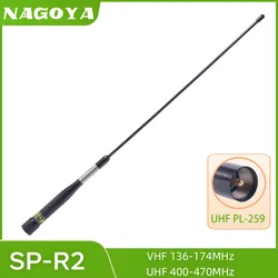 Nagoya SP-R2 High Gain Dual Band VHF/UHF 144/430MHz 2.15/5dBi Car Mobile Radio Antenna PL259 Connector For YAESU Kenwood ICOM