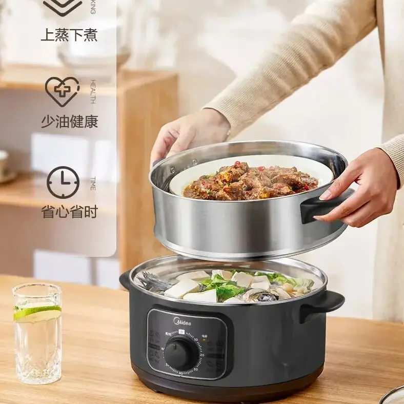 Midea electric steamer, stewing and cooking all-in-one multi-functional pot, electric cooking pot, and separate electric hot pot