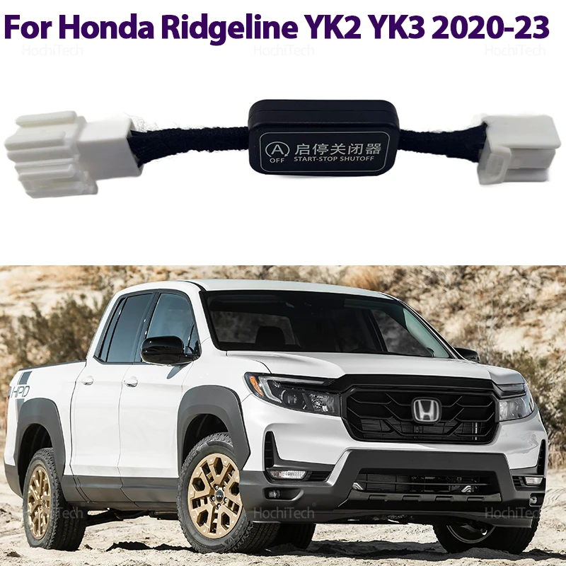 Automatic Stop Start Engine System Off Control Start Stop Canceler Cable for Honda Ridgeline YK2 YK3 2020 2021 2022 2023