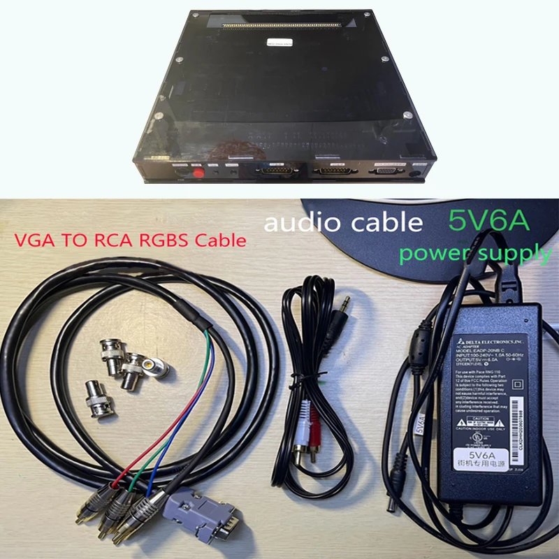 MV1B changed to MV1C with built-in box