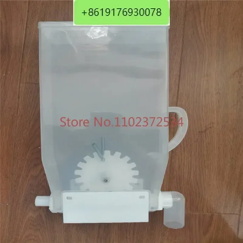 Coffee machine accessories, powder box, fully self-service ingredient box, with a capacity of 3000 grams and a portable motor