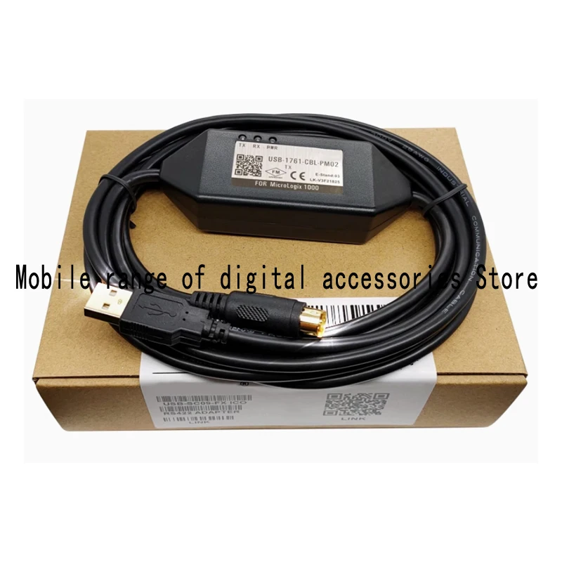 

1761-CBL-PM02 PLC Programming Cable