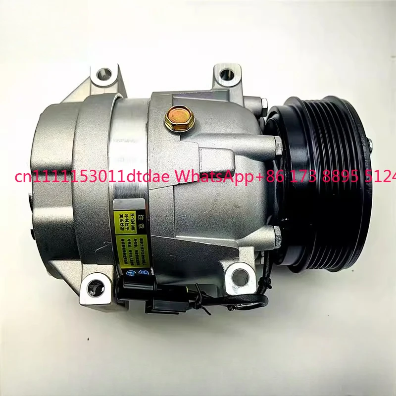 Shuanglong REXTON air conditioner pump, refrigeration pump, air conditioner compressor 6651305011