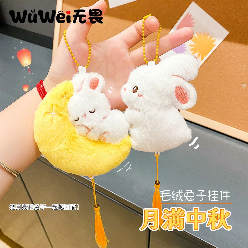 

8 см 100 шт., оптовая продажа, подарок на фестиваль середины осени, мультяшный плюшевый кролик, игрушка, сумка, подвеска для девочек, милый рюкзак, аксессуар, подарок