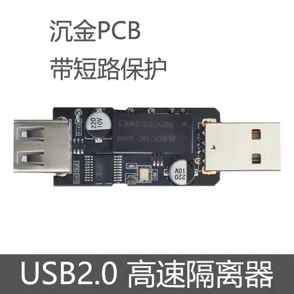 Imagem -02 - Isolador Usb de Alta Velocidade com Porta Usb Decodificador Dac Proteção 480mbps Eliminação de Áudio do Som Atual Adum3165