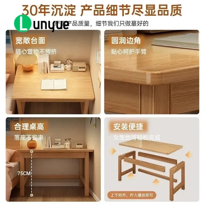 Solid Wood Study Desk with Integrated Bookshelf Simple Computer Table for Bedroom Student Home Office Workbench Durable