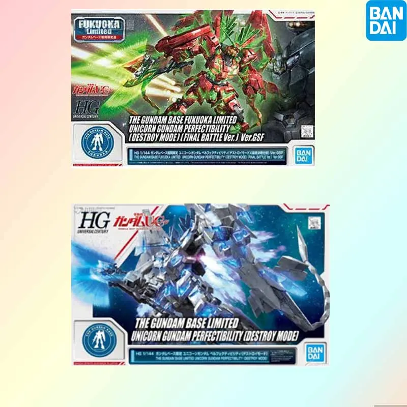 

Bandai Original HGUC OTHER LIMITED EDITIONS PERFECT UNICORN GUNDAM VER.GSF THE GUNDAM BASE LMITED UNICOBN GUNDAM PERFEGTIBILTY