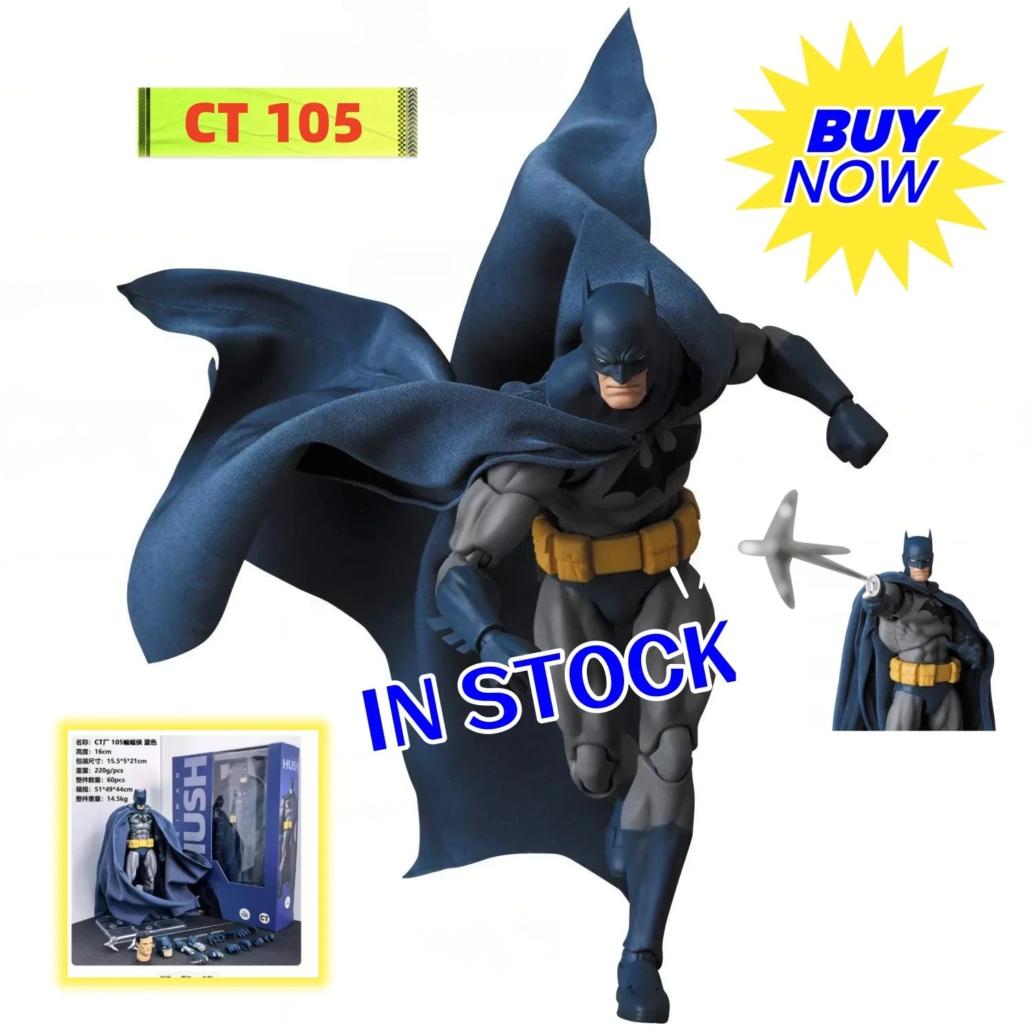 

В наличии Лидер продаж CT Toys 105, Фигурка Бэтмена Medicom MAFEX - Comic Edition, бесшумная синяя обновленная мобильная кукла, модель игрушки