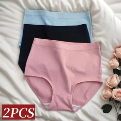 2Pcs/Set Women Cotton Panties Seamless Underwear High Rise Panties Solid Color Female Underpants M-XXXL Comfort Sexy Lingerie