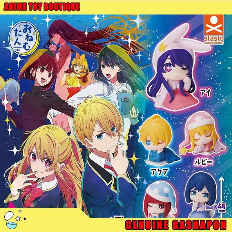 

STASTO Genuine OSHI NO KO Action Figure Hoshino Ai Arima Kana Hoshino Rubii Gashapon Ball Sleep Series Gift Children Original