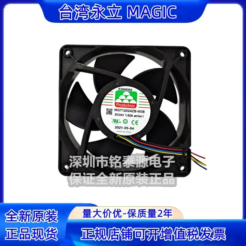 para-mgt12024zb-w38-24v-162a-12038-ventilador-de-refrigeracion-de-alta-velocidad-original-yongli-de-12cm