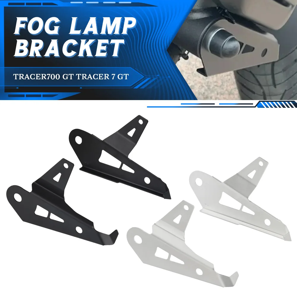 

For Yamaha TRACER700 TRACER 700 GT TRACER 7 GT 2020-2023 2024 Motorcycle Spotlight Light Bracket Auxiliary Fog Lights Brackets