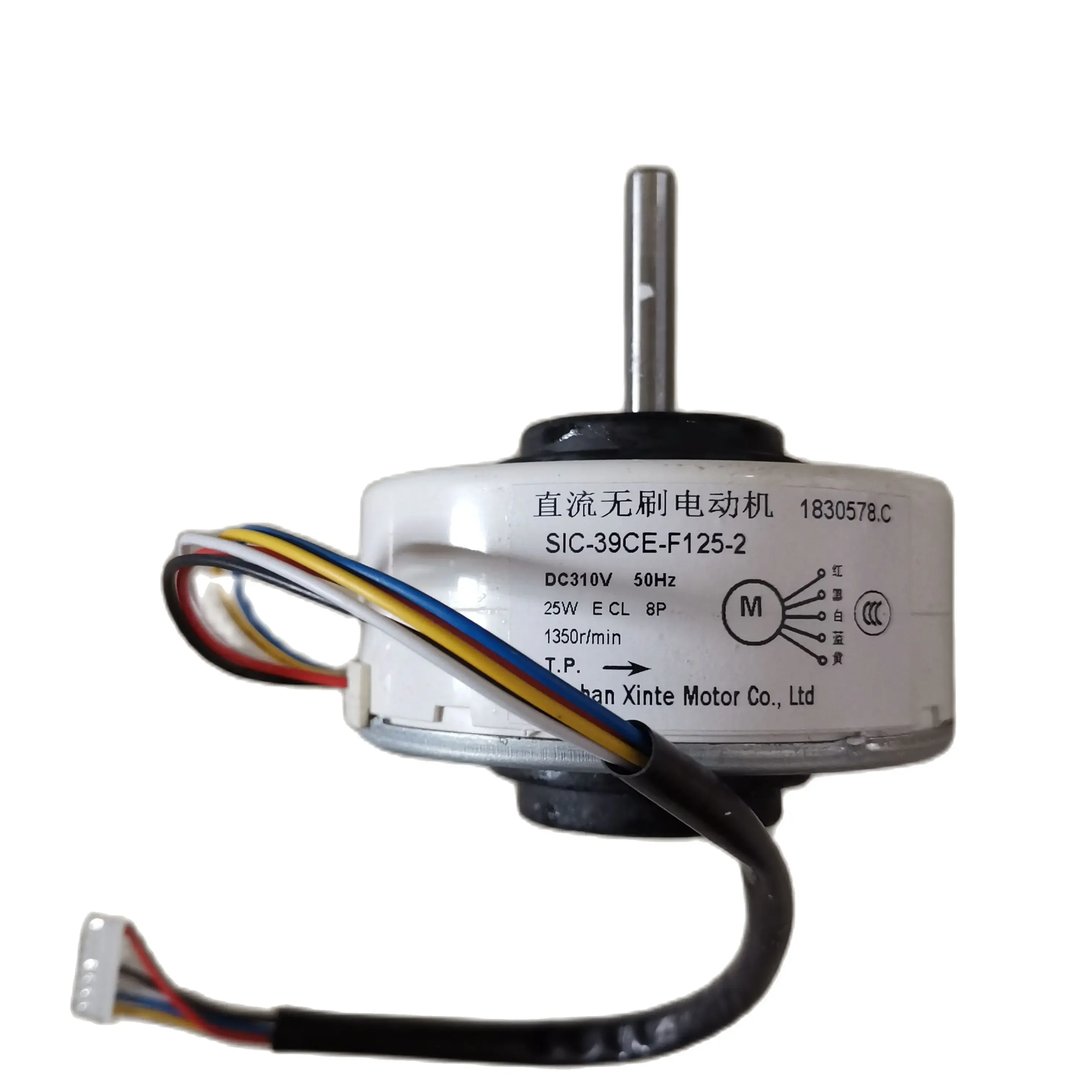 For Hisense air conditioning  fan motor 2SIC-39CE-F125-1 SIC-39CE-F125-2 1838324.B/C 25W