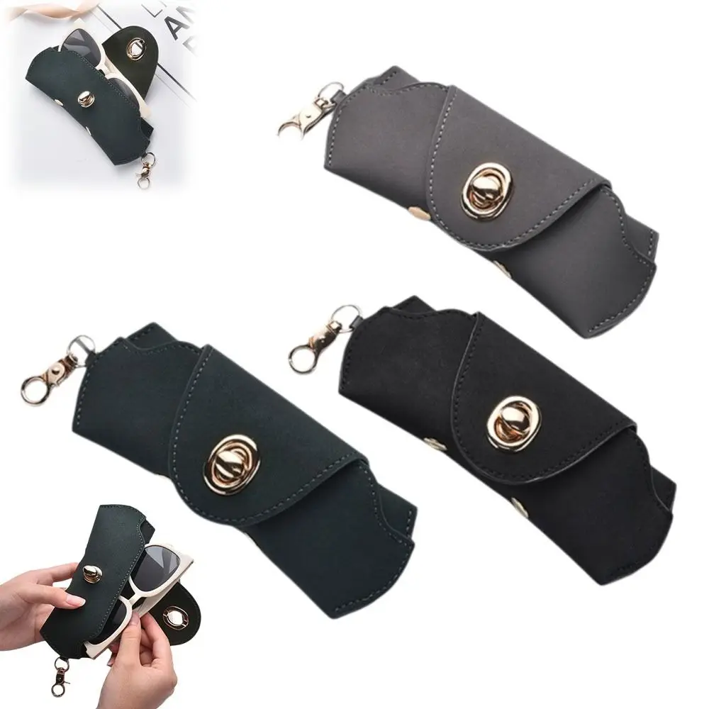 موضة جلد الغزال النظارات الشمسية حافظة لينة معلقة الرقبة نظارات حقيبة التخزين نظارات حافظة النظارات الملحقات