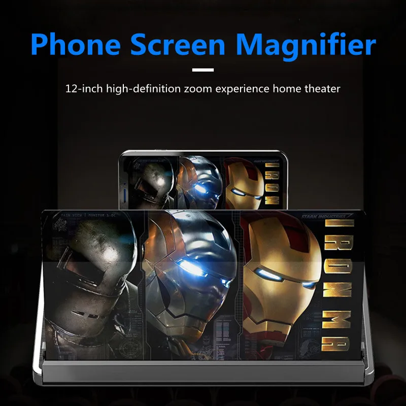 12 Inch 3D Mobile Phone Screen Magnifying Glass Desktop Stand HD Video Magnifying Glass Folding Mobile Phone Magnifying Stand