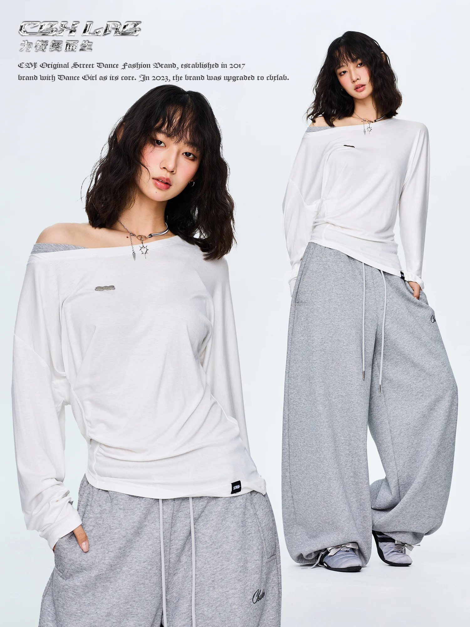 Рисунок 4 - CBXLAB уличный танец шикарный бренд