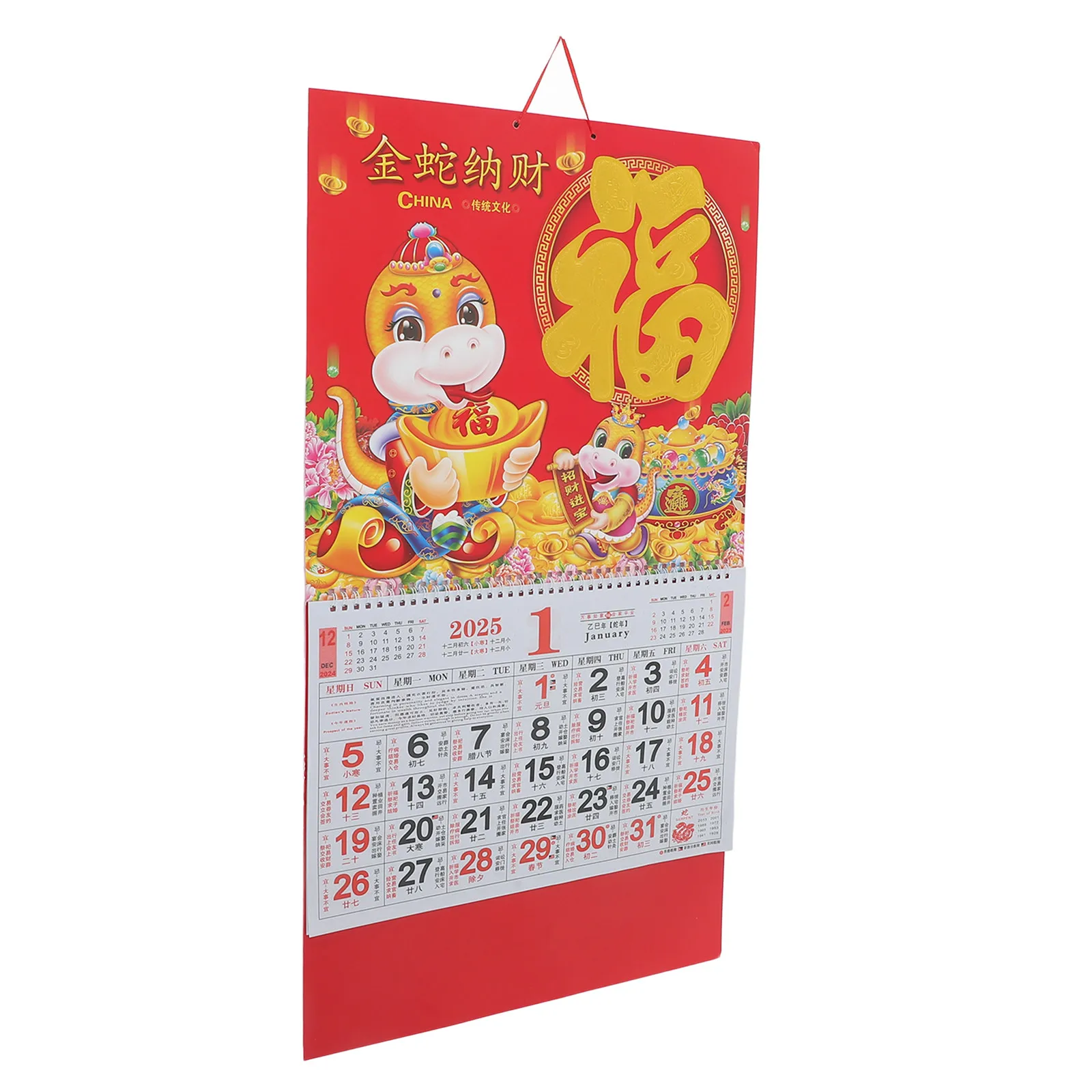 

2025 Year of Snake Hanging Calendar Chinese New Year Wall Calendar Red Envelopes Monthly Fortune Home Office Decoration