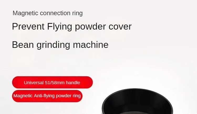 51MM 53MM 58MM Kaffee Dosierung Ring Magnetische Für Delonghi Breville Siebträger Espresso Zubehör Barista Trichter Werkzeug Coffeeware – Detail 2
