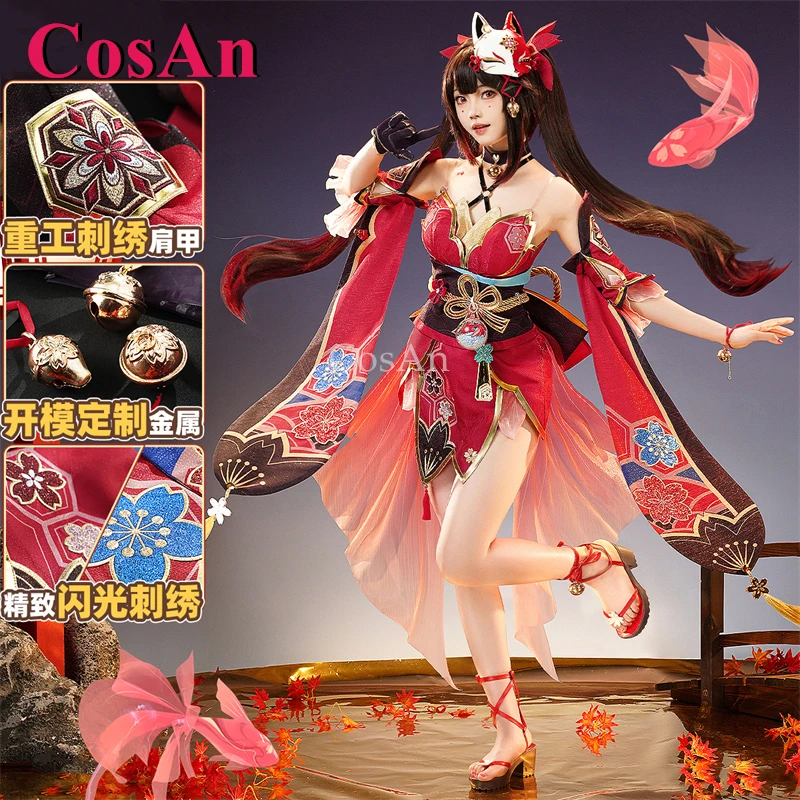 

CosAn Game Honkai: Star Rail Sparkle Cosplay Costumes Gorgeous Elegant Combat Uniforms Halloween Party Role Play Clothing S-XL