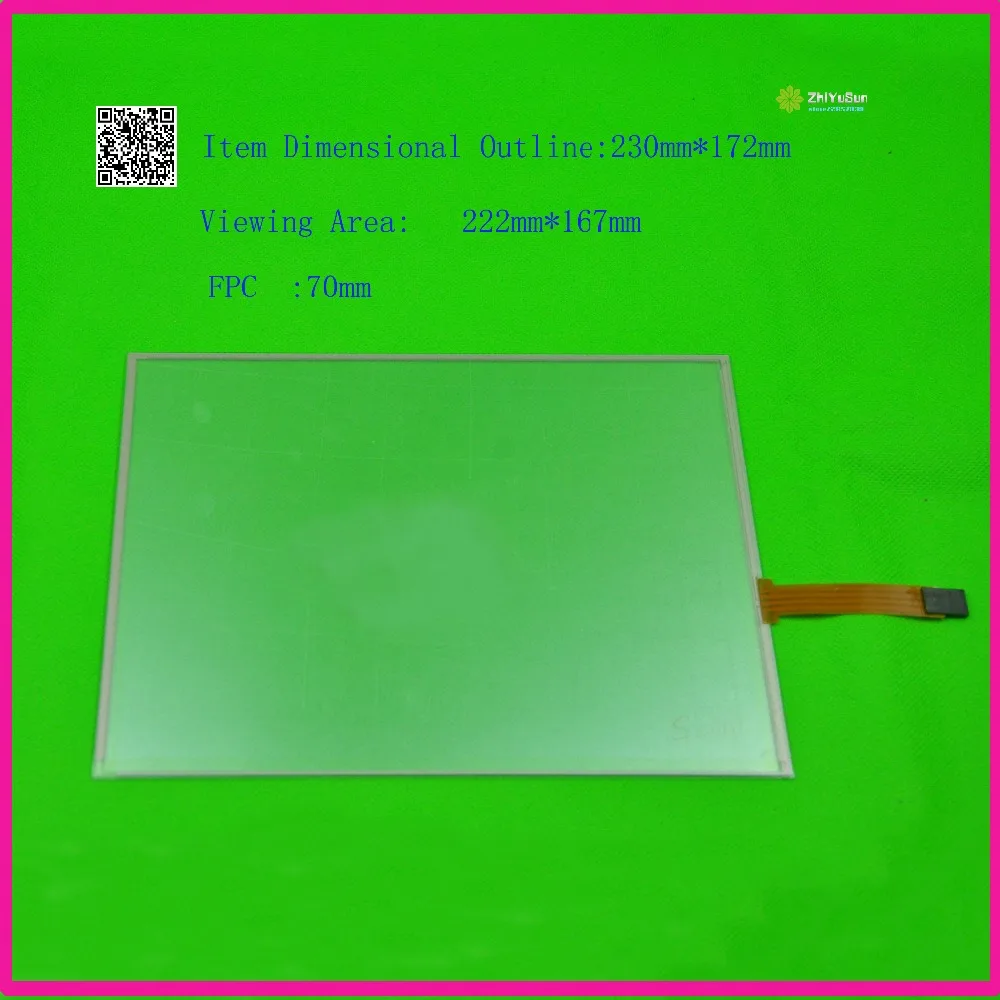 FMT.230mm*172mm TouchSensor Glass 10.4inch FreeShipping 230*172 NEW Touch Screen Panel This Currency This Is Compatible