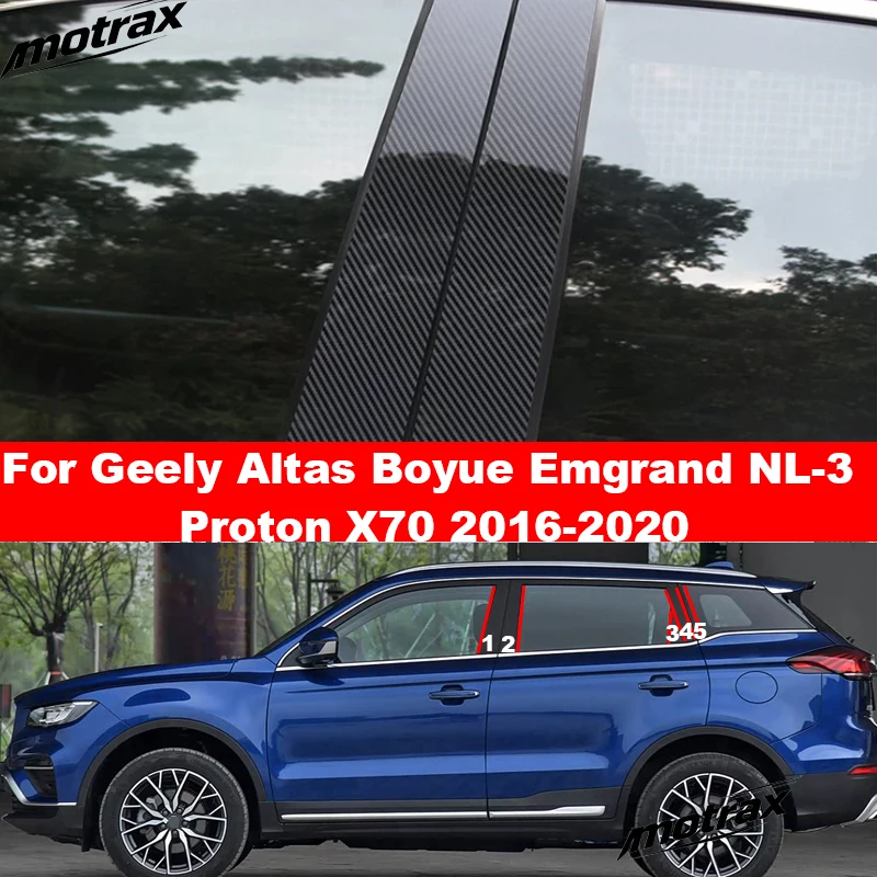 For Geely Altas Boyue Emgrand NL-3 Proton X70 2016-2020 Car Window B C Pillar Post Cover Sticker Door Column Exterior Accessory