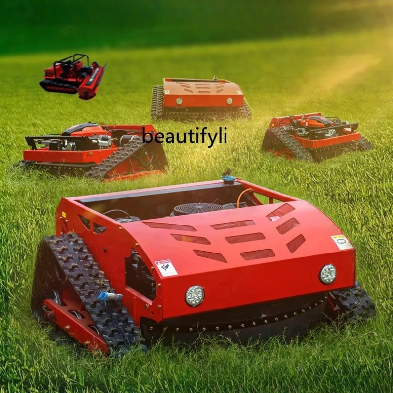 

Oil-electric hybrid remote control lawn mower, high-horsepower land reclamation and grass crushing intelligent lawn mower