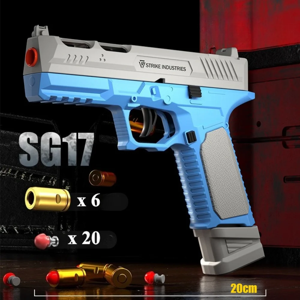 SIG17 Soft Bullet Toy Gun Throw Shell Airsoft Launcher Modell Outdoor Sports CS Shooting Game Toy Geburtstagsgeschenk für Kinder Geschenk – Detail 2