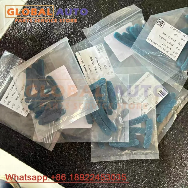（1 set)  9 pcs 6DCT450 MPS6 for ford for volvo for Land Rover Transmission Clutch plastic Thrust Washer Kit
