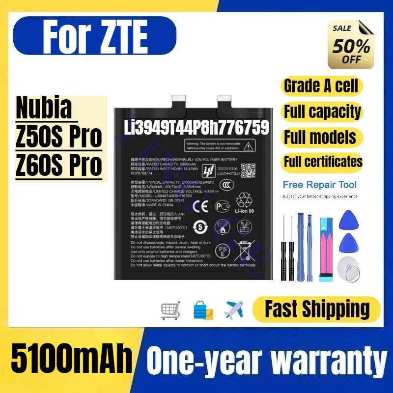 Li3949T44P8h776759 for ZTE Nubia Z50S Pro/Z60S Pro Mobile Phone Battery High Quality Replacement Bateria Grade A Cell with Tools