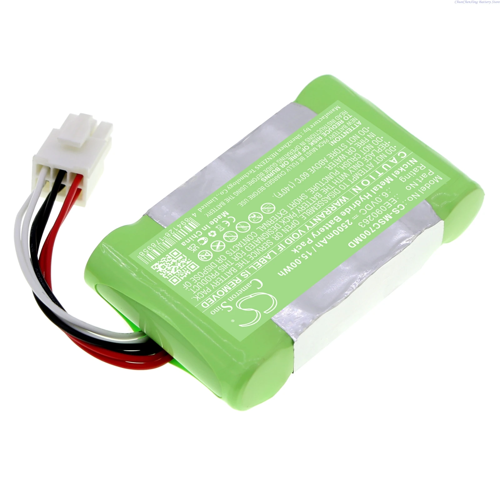 Cameron Sino 6.0V 2500mAh CS-MSC700MD Medical Battery EE090263 for Siemens SC7000 Patient monitor, SC9000 +TOOL