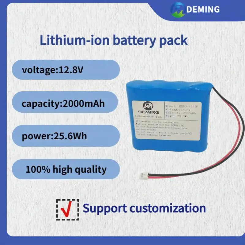 

18650 lithium-ion battery pack 4S1P 14.8V 2000mAh can be customized according to commodity size capacity free design