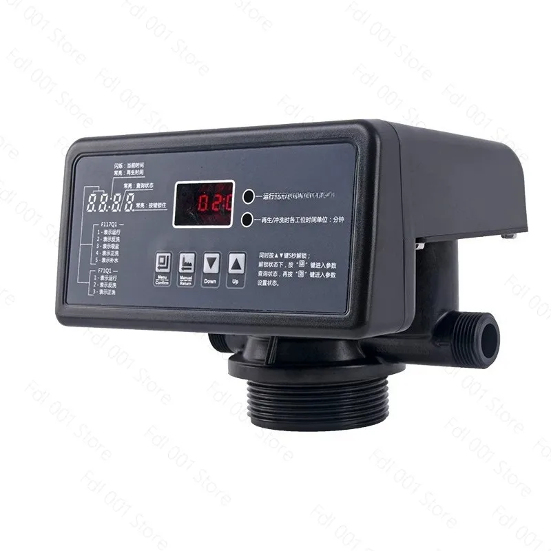 Automatic control valve head Q series multi-way F71Q1 filter  F116Q softening water treatment