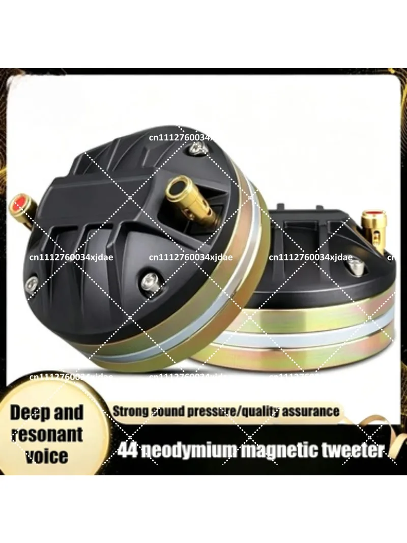 44-Core Neodymium High-Frequency Driver 85mm Magnetic Stage Speaker Full-Range Horn Loudspeaker Flat Port