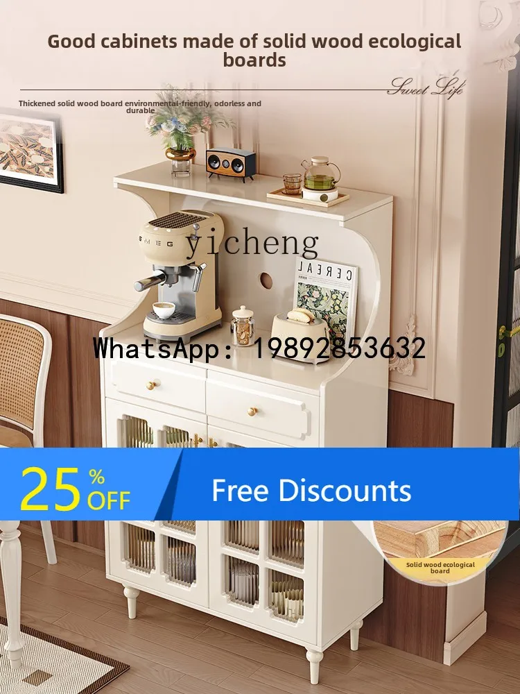 AA dining side cabinet integrated storage cabinet against the wall cream wind kitchen living room storage tea cabinet