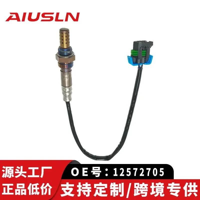 

Cross-border for Chevrolet Oxygen Sensor 12572705 19209808 OXYGEN SENSOR