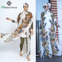 Traje de baño musulmán de 4 piezas para mujer, bañador modesto de Patchwork, Hijab de manga larga, burkini islámico, ropa de baño