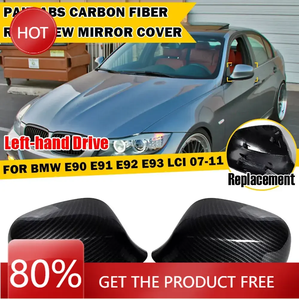 

Чехлы на зеркала для BMW E87 E88 E81 E82 E90 E91 E92 E93 2x автомобильные сменные боковые зеркала заднего вида, крышка крыла, внешняя дверь сзади