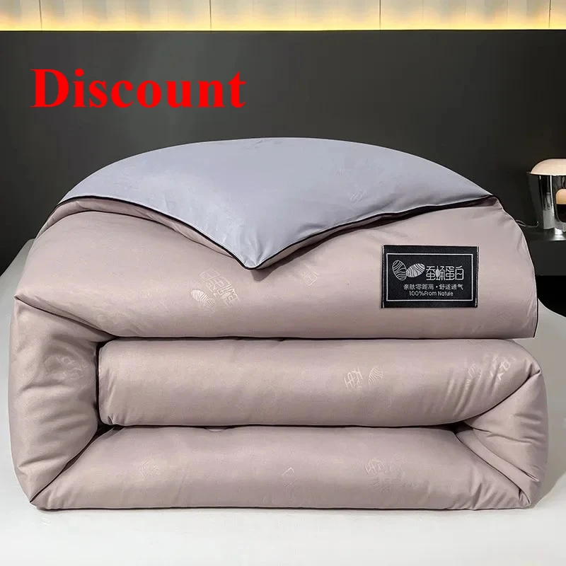 

2025 New Household Class A cotton silk spring and autumn quilt to keep warm winter quilt activity gift quilt thickened