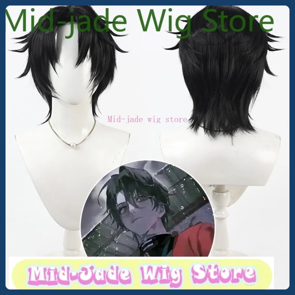 

Mid-jade Wig Store I'm Not The Acting God Chen Yun Cosplay Wig Halloween Anime Game Role Playing Synthetic Hair Clothing Props