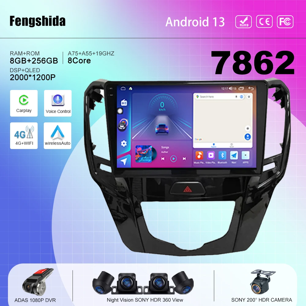 

7862 CPU Android13 For GWM Great Wall H1 M4 2012 2013-2016 Auto Radio multimedia player navigation GPS No 2din DVD 5G WIFI BT