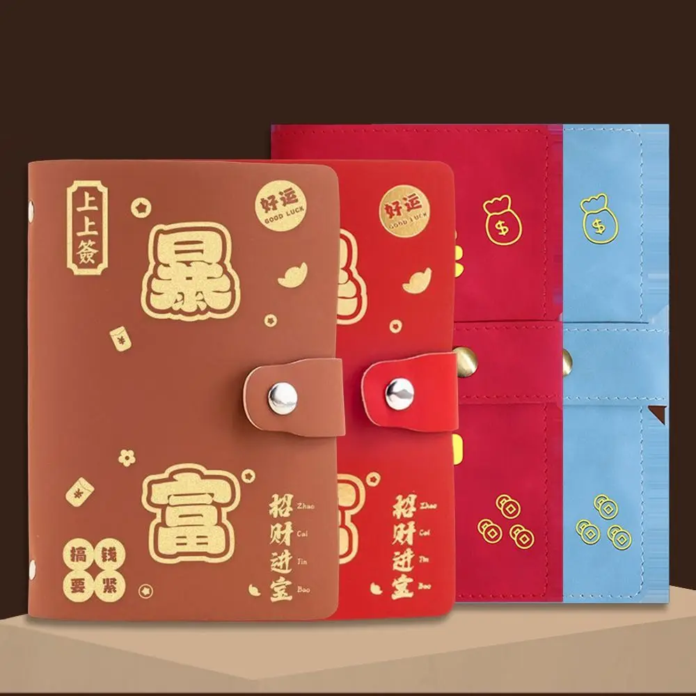 PU 100-enveloppen Geldbesparend Uitdaging Rijk worden's nachts Grote capaciteit Besparingsuitdagingen Vellen Herbruikbaar Waterdicht