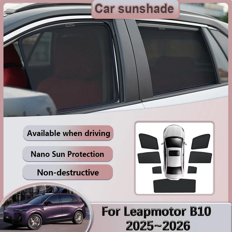 

Аксессуары для Leapmotor B10 2025 2026, магнитная автомобильная сетка, солнцезащитный козырек, солнцезащитный козырек для окна, солнцезащитный козырек, занавеска для конфиденциальности, автозатеняющий чехол