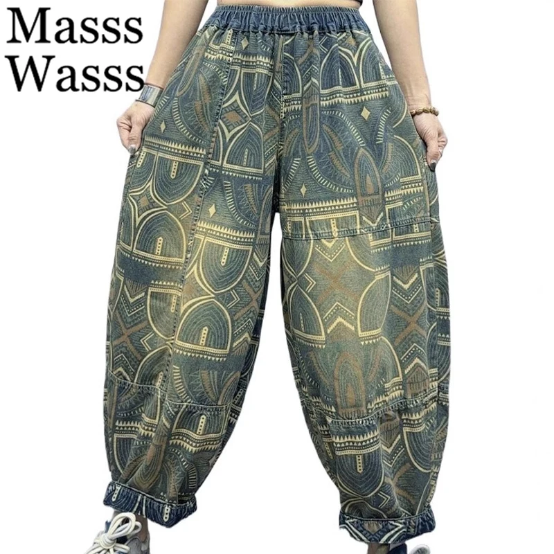 Masss Wasss Printed Ladies Spring 2025 Punk Denim Pants Luxury Fashion Elegant Casual Jeans Loose Vintage Classic Harem Trousers