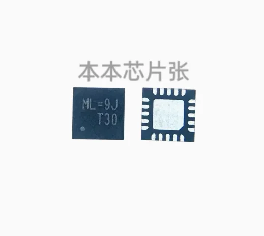 100%NEW 2PCS-5PCS RT6543AGQW RT6543A ML=4L ML=** RT6543BGQW RT6543B P7=6F P7=** QFN-20 Chipset