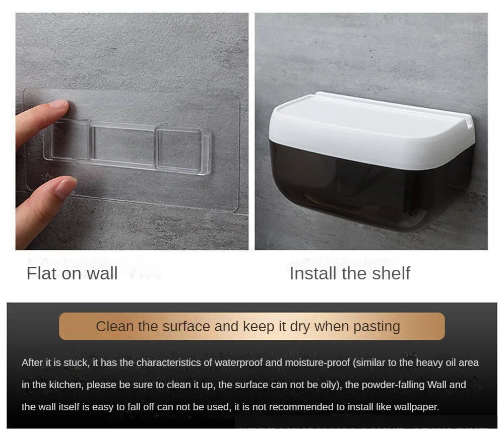 Non Punching Strong Adhesive Wall Mounted Tissue Box Storage Patch Durable Non Marking Adhesive Patch