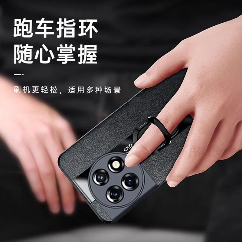 حافظة جلدية زجاجية مغناطيسية لهاتف One Plus OnePlus 13R 13 12 11 11R Ace 5 Ultra 2 Pro 2V nord 5 ce5 حامل حلقة السيارة غطاء مغناطيسي #6